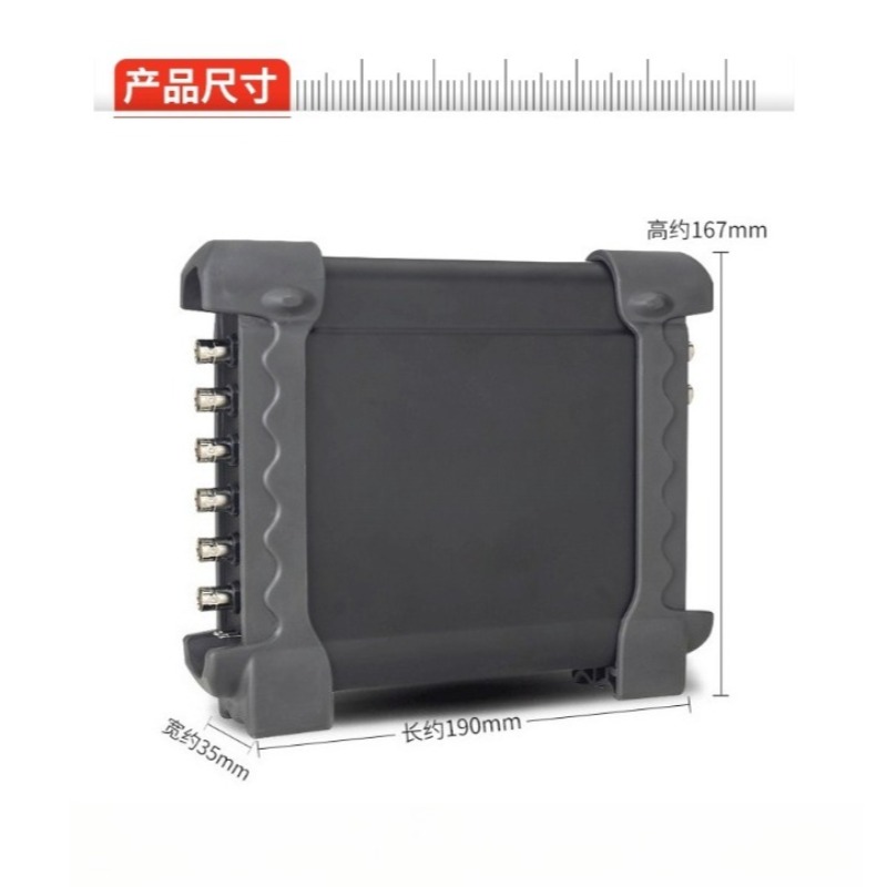 Hantek 1008C 8 Channel Automot - огляд і ціна Automotive Diagnostic Oscilloscope 8 Channel